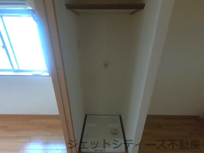 【設備】 | 竹内マンション