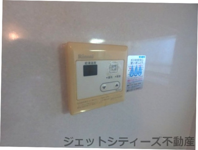 【設備】 | 竹内マンション