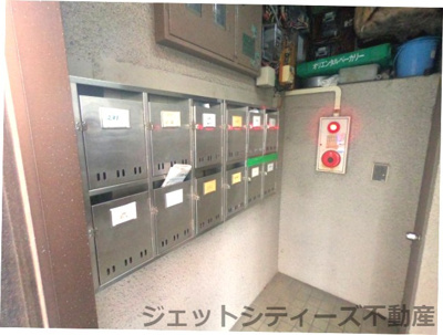 【ロビー】 | 竹内マンション