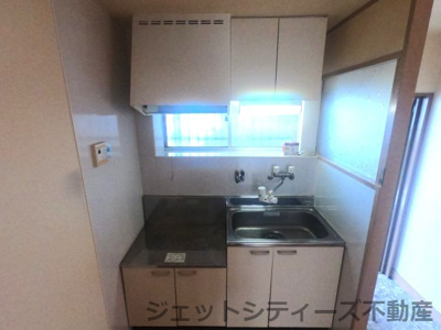 【キッチン】 | 竹内マンション