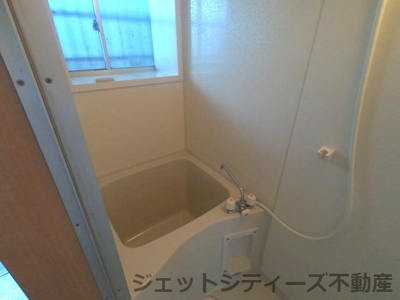 【浴室】 | 竹内マンション