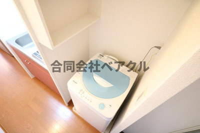 【トイレ】 | レオパレスセゾン京都駅北