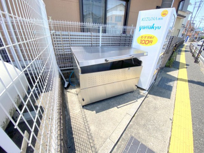 【その他】 | リヴァークラーク