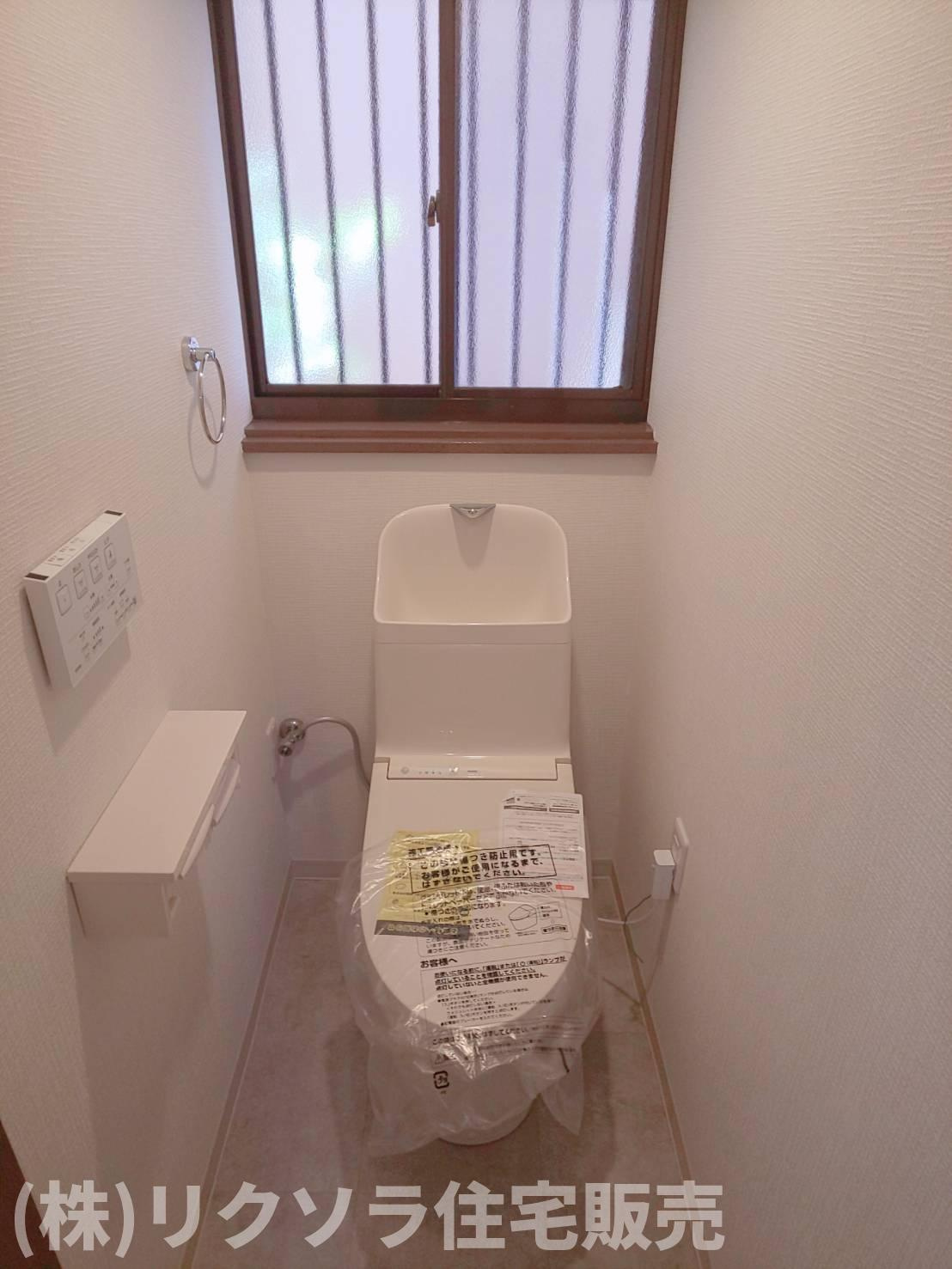 河北中町　中古一戸建てのトイレ|温水洗浄便座
■物件内覧・資金計画相談・住宅ローン相談、お問合せ受付中■
※当日・翌日のご内覧、ご相談はお電話でのお問合せがスムーズです！