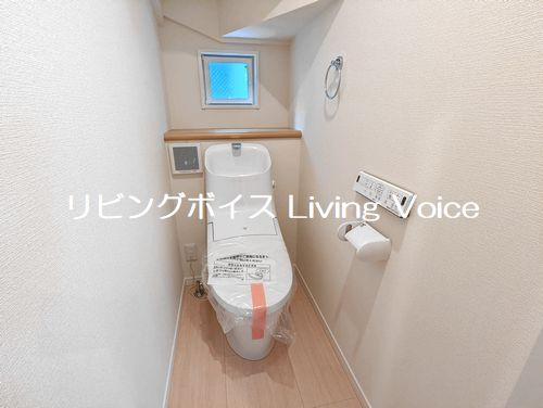 【トイレ】 | 【仲介手数料０円】藤沢市鵠沼神明4丁目2期　中古一戸建て | 施工例　藤沢市鵠沼神明4丁目2期　中古一戸建て