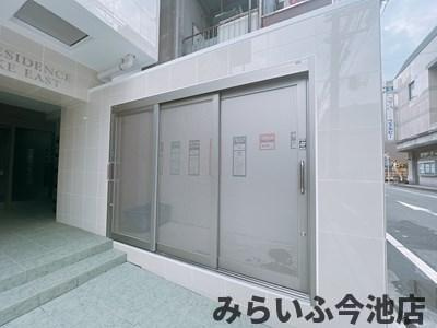 【設備】 | THE RESIDENCE IMAIKE EAST 