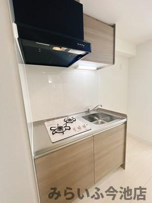 【キッチン】 | THE RESIDENCE IMAIKE EAST 