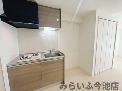 【キッチン】 | THE RESIDENCE IMAIKE EAST  | 冷蔵庫スペース