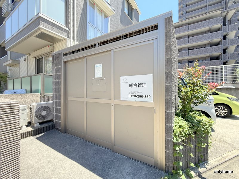 Amaranth Hiranoのその他共用部分