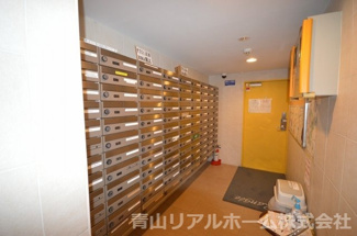 【その他共用部分】