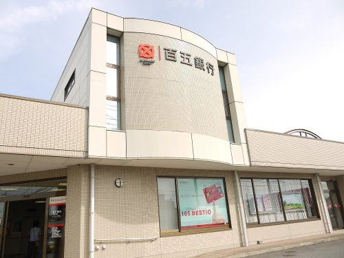 Joie Bonheur Deux (ジョワボヌールドゥ）の周辺|【銀行】（株）百五銀行 河芸支店まで398ｍ