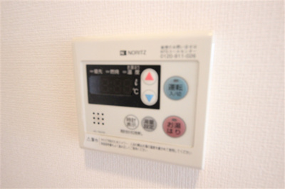 【設備】 | ビバーチェ鷺洲