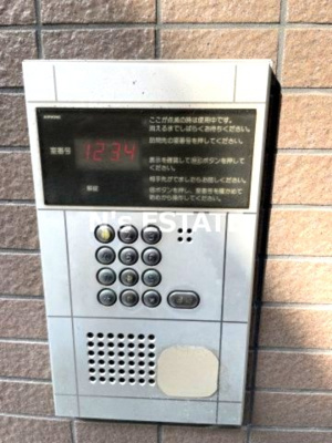 【セキュリティ】 | サニーコート鷹取
