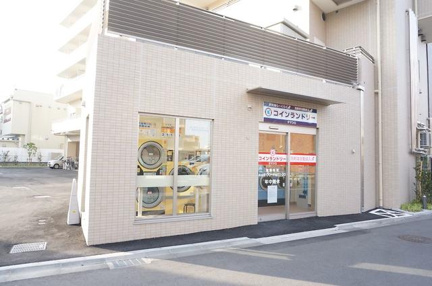 コインランドリータマ…まで400m