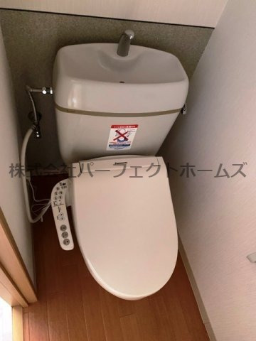 クリザンテェーモのトイレ|トイレもきれいです