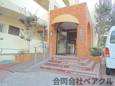 【エントランス】 | 勧修寺ハイツ