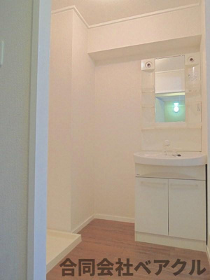 【洗面所】 | 勧修寺ハイツ