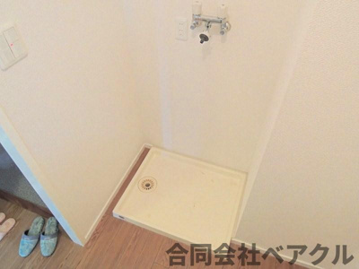 【洗面所】 | 勧修寺ハイツ