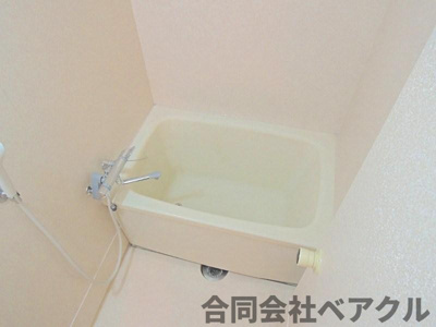 【浴室】 | 勧修寺ハイツ