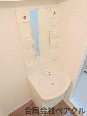 【独立洗面台】 | 勧修寺ハイツ