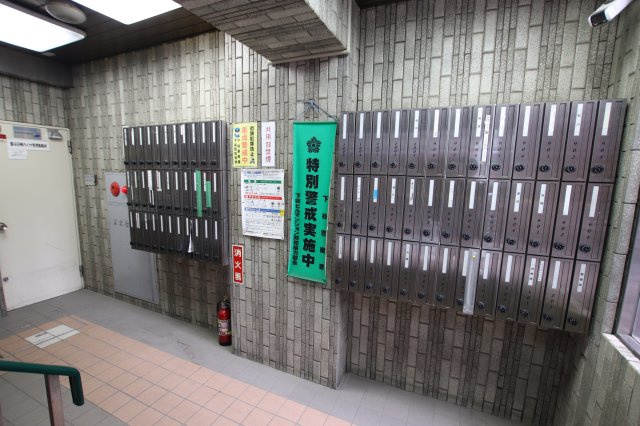 鶯谷日伸ハイツのその他共用部分|メールボックス