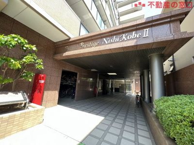 【エントランス】 | グランプレステージ西神戸2