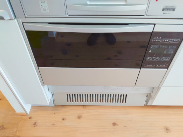 【キッチン】 | ドルミ宝塚御殿山