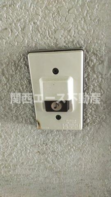 【セキュリティ】 | ハーモニーハイツ若江東