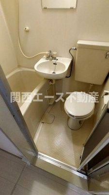 【浴室】 | ハーモニーハイツ若江東