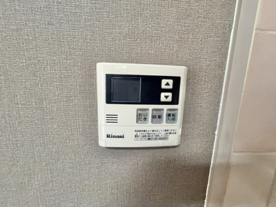 【設備】 | クレアヤマモト
