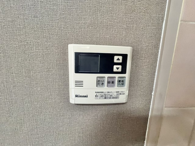 【設備】 | クレアヤマモト