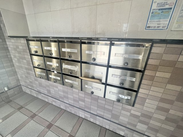 【その他共用部分】 | クレアヤマモト