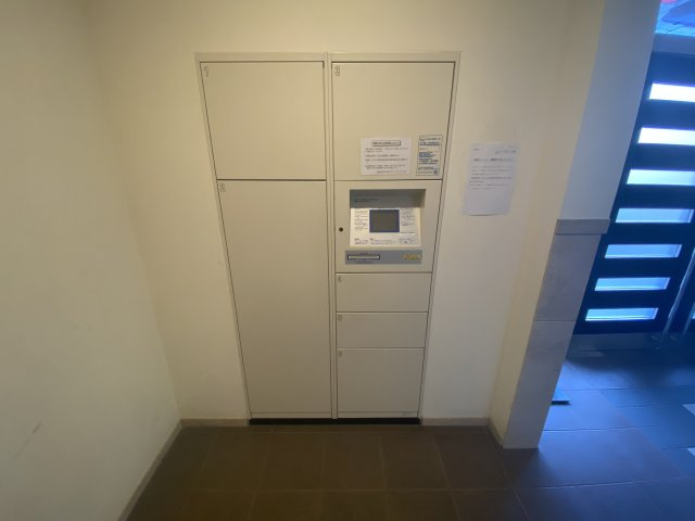 プレミアムコート名古屋金山インテルノ|名古屋市の賃貸ならMy賃貸のその他共用部分|プレミアムコート名古屋金山インテルノ