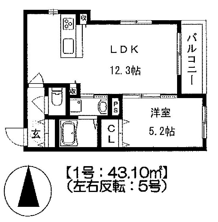 【間取り】