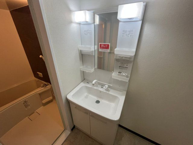 サプリーム神田の洗面所|サプリーム神田
※反転タイプ