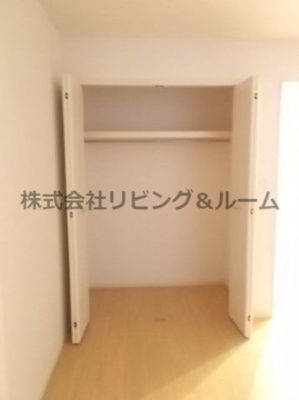 【収納】 | グレイスフル・Ｓ　Ⅱ