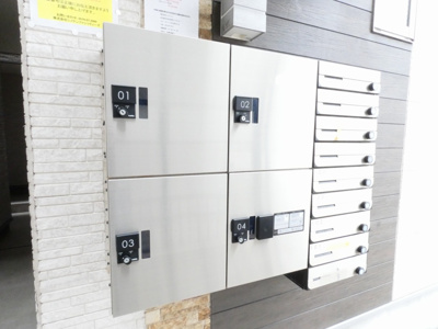 【その他共用部分】 | ハーモニーテラス荒中町