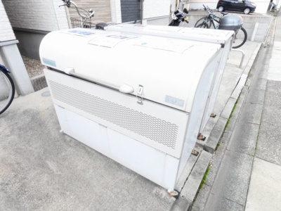 【周辺】 | ハーモニーテラス荒中町