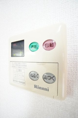 【設備】 | ロジュマンミヤカイドウD