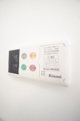 【設備】 | ロジュマンミヤカイドウD