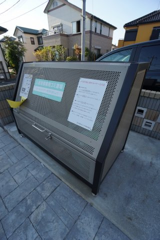 【その他共用部分】 | エスペランサB棟