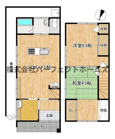 新之栄町テラスハウスの間取り