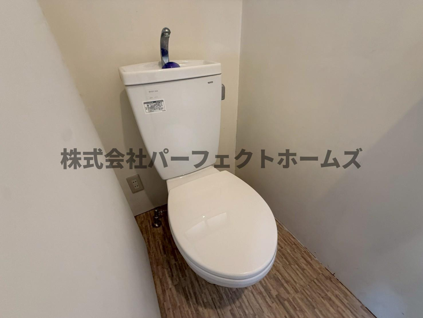 新之栄町テラスハウスのトイレ|トイレも気になるポイント
