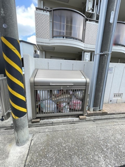 【その他】 | ハイシティ岩田