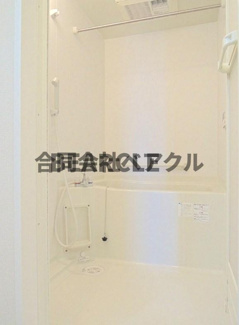 【浴室】 | レオネクスト詩季