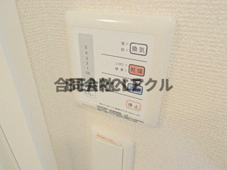 【設備】 | レオネクスト詩季