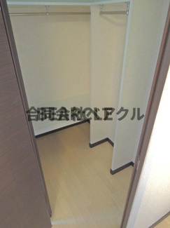 【収納】 | レオネクスト詩季