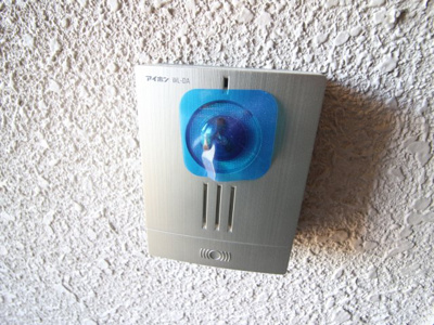 【セキュリティ】 | アテイン高槻石津A棟