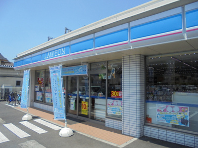 ローソン相模原小町通店／200m 