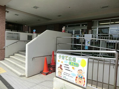 すこやか保育園／667m
